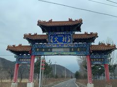 -双龙峡