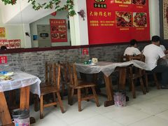 -大拇指龙虾(娄葑文体中心店)
