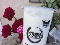 -萌萌牛紫米露(烟台大学店)