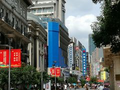 -上海市第一医药商店(南京东路店)