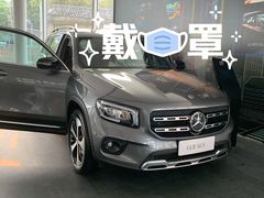 -乐清中升星辉奔驰4S店(乐成市区店)