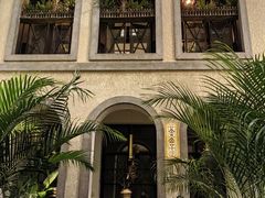 -徐家汇源景区-衡山坊