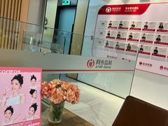 -同步齿科·数字化正畸种植口腔中心(珠海店)