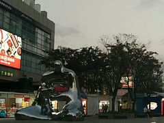 -证大大拇指广场(芳甸路店)