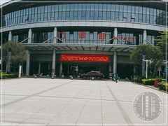 -深圳大学总医院