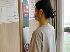 -爱康国宾体检中心(五角场万达广场分院)