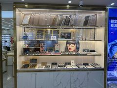 -世纪大明眼镜·林德伯格·蔡司官方授权店(武昌旗舰店)