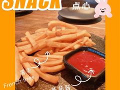 -Q MEX 库迈墨西哥餐吧(三里屯店)
