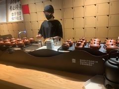 -tea'stone (万象天地店)