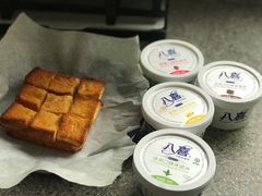 -盒马鲜生(杨高南路店)