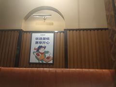 -牛排叔叔自助餐厅(太原万达店)