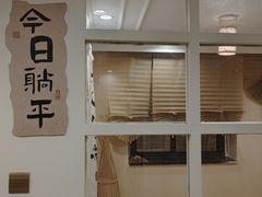 -楼上猫咖(罗湖店)