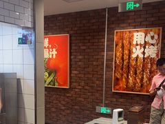 -汉堡王(西直门凯德MALL店)