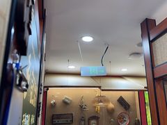 -光海·乡记酸菜鱼·始于1996(花园路店)