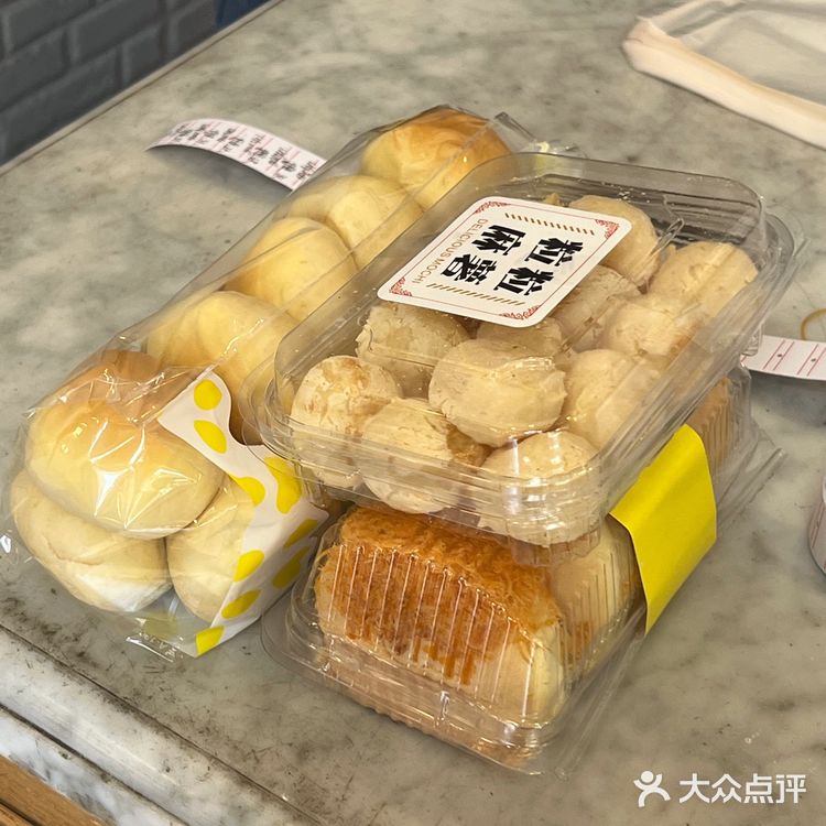 希望所有爱吃面包🍞的宝们都知道这个