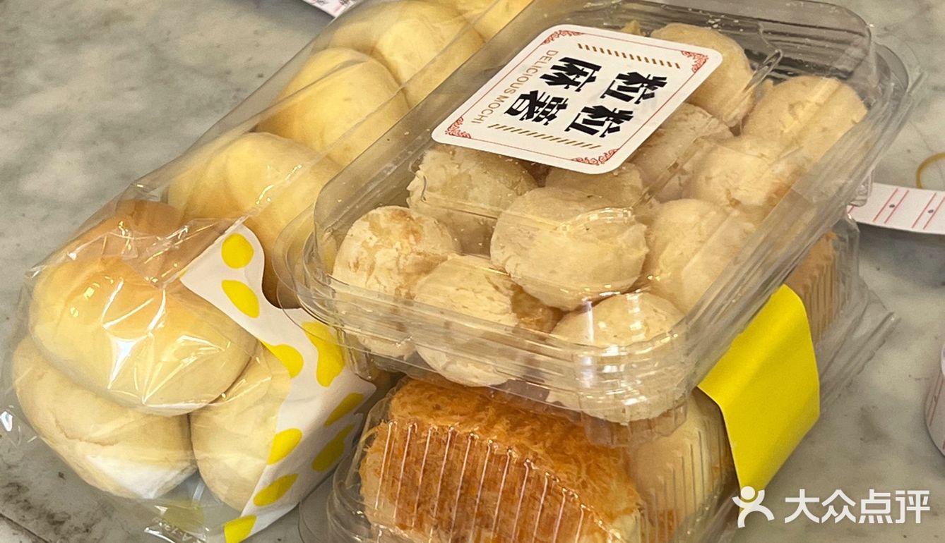 希望所有爱吃面包🍞的宝们都知道这个