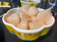 -羊大爷涮肉(亮马桥店)