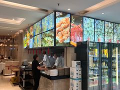 -双井轩(双井店)