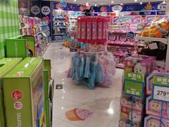 -TOYSRUS玩具反斗城(厦门中华城店)