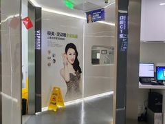 -极光口腔·矫正种植修复(锦江院区)