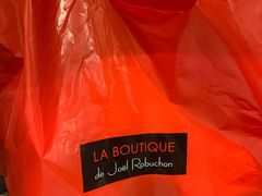 -Salon de The de Joel Robuchon(外滩18号店)