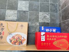 -船歌·鱼水饺青岛菜(正阳路店)