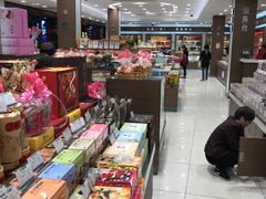 -上海市长春食品商店(淮海中路店)