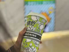 -烧柠·柠檬茶(大融城店)