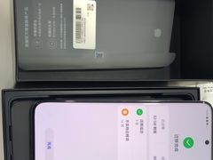 -荣耀授权专卖店(黄浦浙江中路店)