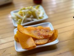 泡菜-伊穆祥牛肉面总店·清真