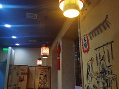 -燚焱炎火铜锅涮·烧烤