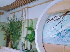 -极乐汇汗蒸会馆(五洲国际店)