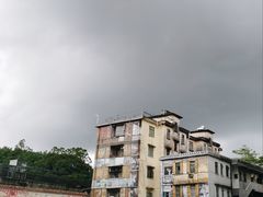 -蓝记云吞(正果店)