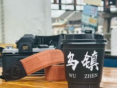 -乌镇景区