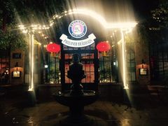 -宝莱纳啤酒花园餐厅PAULANER BRAUHAUS Nanjing(广州路店)