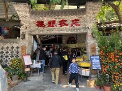 门面-桃姐农庄老字号(从化温泉店)