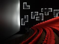 -中国科学技术馆影院