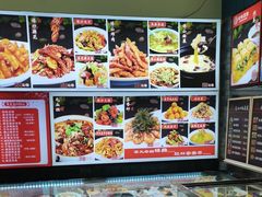 -纪林菜馆·博山菜老字号(华光路店)