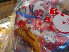 -1973继光香香鸡(大东方百货店)