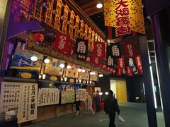 -大阪历史博物馆