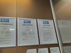 -圣呗口腔·舒适化种植牙·矫正中心(广州总院)