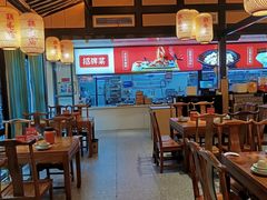 -鸡毛店·川菜(李家沱店)