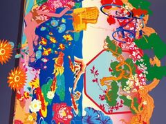 -风波庄(罍街分舵)