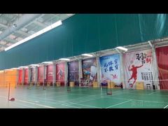 -李宁北京羽亦羽毛球馆