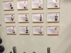 -YCHL Studios健身工作室(市二宫店)