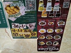 -渔记茶餐厅(渔村店)