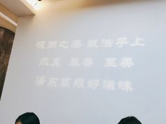 -湯系·煲汤手艺人(东二环泰禾广场店)