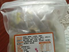 -宠颐生宠物医院·综合诊疗(先锋分院)