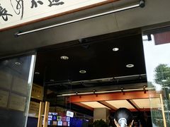 -易裕和·长沙米粉(竹塘西路店)