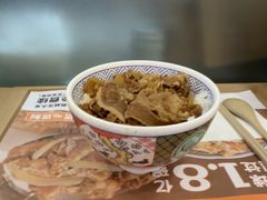 -吉野家(中关村3店)